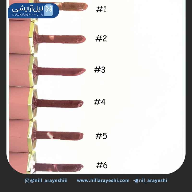 رژگونه مایع پینک کی