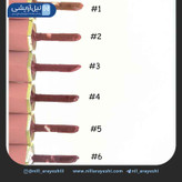 رژگونه مایع پینک کی